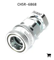 AGCO CH5R-6868 Быстроразъемная муфта