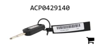 AGCO ACP0429140 Ключ зажигания