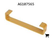 AGCO AG107565 Поддерживающий ремень