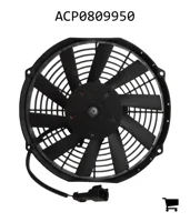 AGCO ACP0809950 Вентилятор