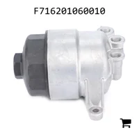 AGCO F716201060010 Топливный фильтр AGCO