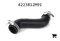 AGCO 4223812M91 Комплект патрубков водяного насоса AGCO