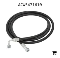 AGCO ACW5471610 Гидравлический шланг