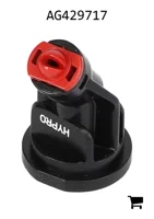 AGCO AG429717 Форсунка