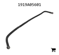 AGCO 1919A05601 Топливопровод