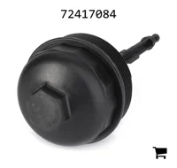 AGCO 72417084 Крышка