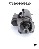 AGCO F716903060020 Стартер, 12 В 3,0 кВт