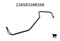 AGCO 210103100260 Сапун