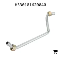 AGCO H530101620040 Патрубок наддува