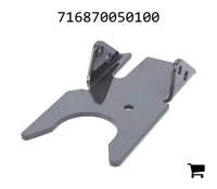 AGCO 716870050100 Заслонка