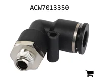 AGCO ACW7013350 Шарнирное соединение