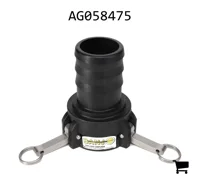 AGCO AG058475 Муфта 3" мама с 3 рычагами x хвостовик 3" AGCO