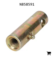 AGCO N858591 Регулируемая тяга