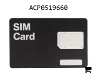 AGCO ACP0519660 Карта