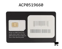 AGCO ACP0519660 Карта