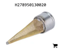 AGCO H278950130020 Фильтр гидравлический всасывающий