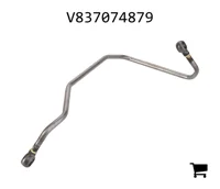 AGCO V837074879 Топливная трубка