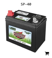 AGCO SP-40 Аккумулятор