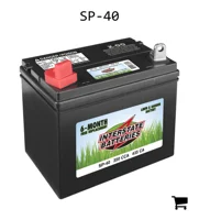 AGCO SP-40 Аккумулятор