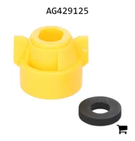 AGCO AG429125 Крышка