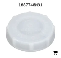 AGCO 1887748M91 Крышка