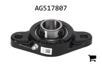 AGCO AG517807 Фланец подшипника