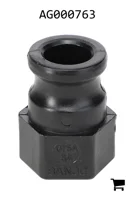 AGCO AG000763 Переходник с наружной резьбой 3/4" на внутреннюю