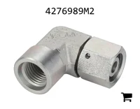 AGCO 4276989M2 Соединитель