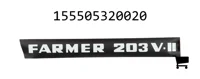 AGCO 155505320020 Декаль
