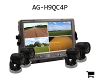 AGCO AG-H9QC4P Комплект системы AgCam AGCO с 9-дюймовым AHD Quad для четырех камер