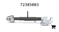 AGCO 72385083 Верхняя тяга