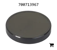 AGCO 700713967 Крышка