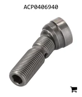 AGCO ACP0406940 Регулировочный винт