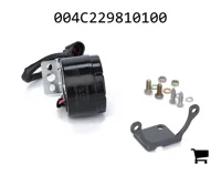 AGCO 004C229810100 Сигнализатор заднего хода