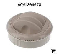 AGCO ACW1804070 Диффузор