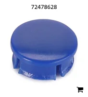 AGCO 72478628 Крышка