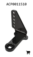 AGCO ACP0011510 Рычаг
