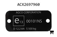AGCO ACX2697960 Соединительная пластина