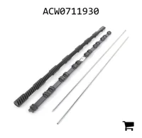 AGCO ACW0711930 Комплект крепления подбарабанья