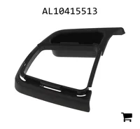 AGCO AL10415513 Крышка