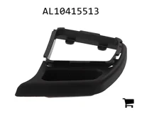 AGCO AL10415513 Крышка