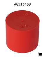 AGCO AG516453 Крышка