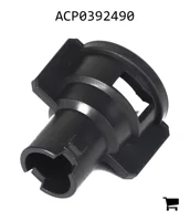 AGCO ACP0392490 Защита распылителя AirMix