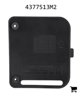 AGCO 4377513M2 Крышка многофункционального подлокотника