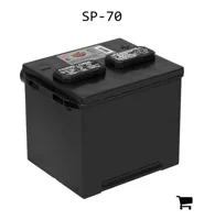 AGCO SP-70 Аккумулятор Interstate