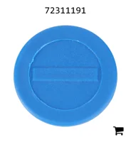 AGCO 72311191 Крышка