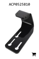 AGCO ACP0525810 Опора