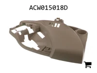 AGCO ACW015018D Кожух