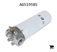 AGCO AG519585 Фильтр обратной линии