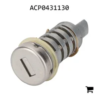 AGCO ACP0431130 Замок цилиндра